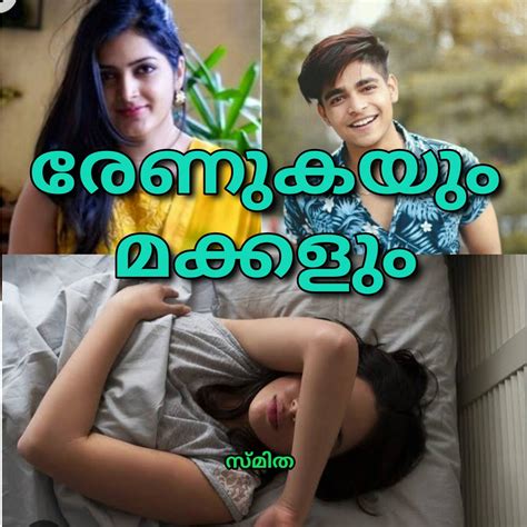 kambikuttan. com|ചില തിരിച്ചറിവുകൾ .